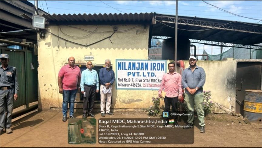 Nilanjan Iron Pvt. Ltd., Kagal 5 Star MIDC, Kolhapur